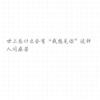 次元幻境当乐版手游下载