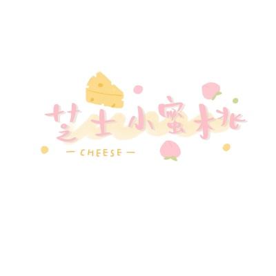 三生三世红莲仙手游下载